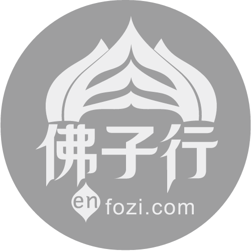王跳发