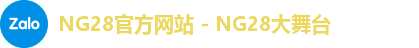 NG28